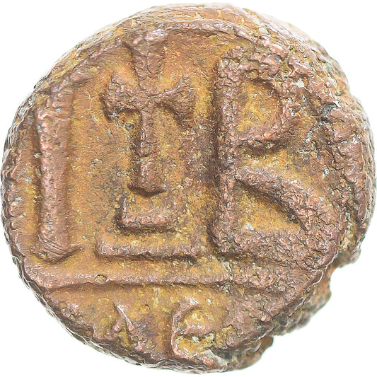 Mince, 
  
  Heraclius a Heraclius Constantin, 
  
  12 Nummi