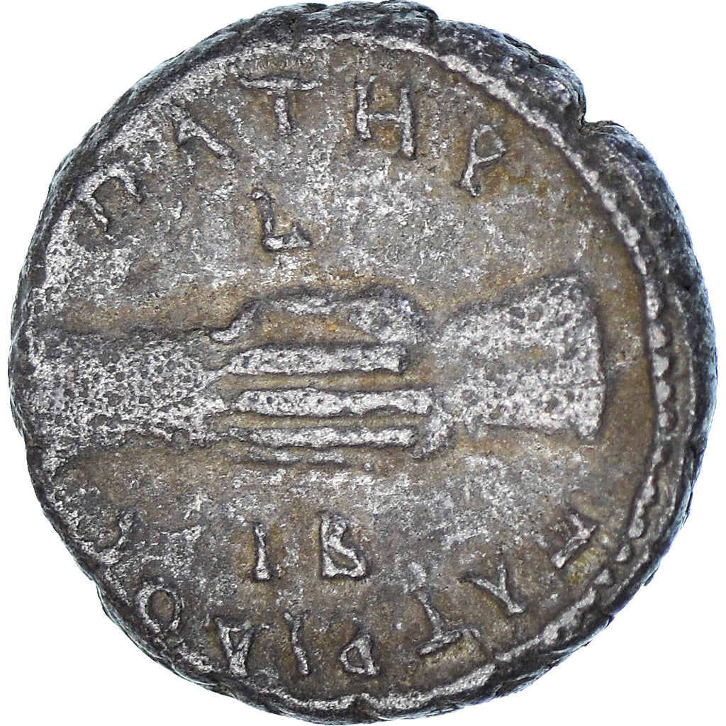 Mince, 
  
  Egypt, 
  
  Hadrián