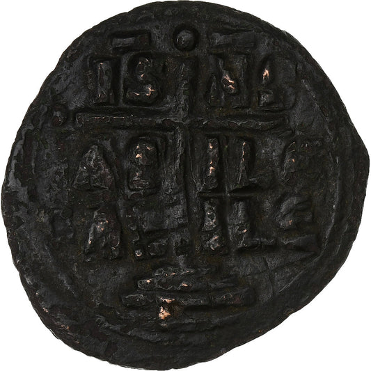 Romanus III Argyrus, 
  
  Follis, 
  
  ca. 1028-1034