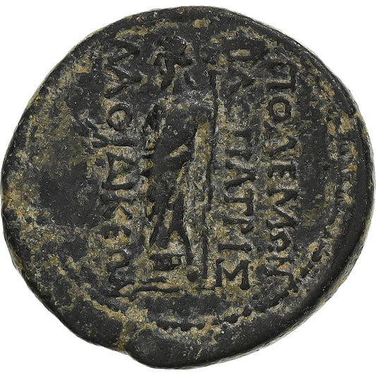 Frygie, 
  
  Augustus, 
  
  Æ Jednotka