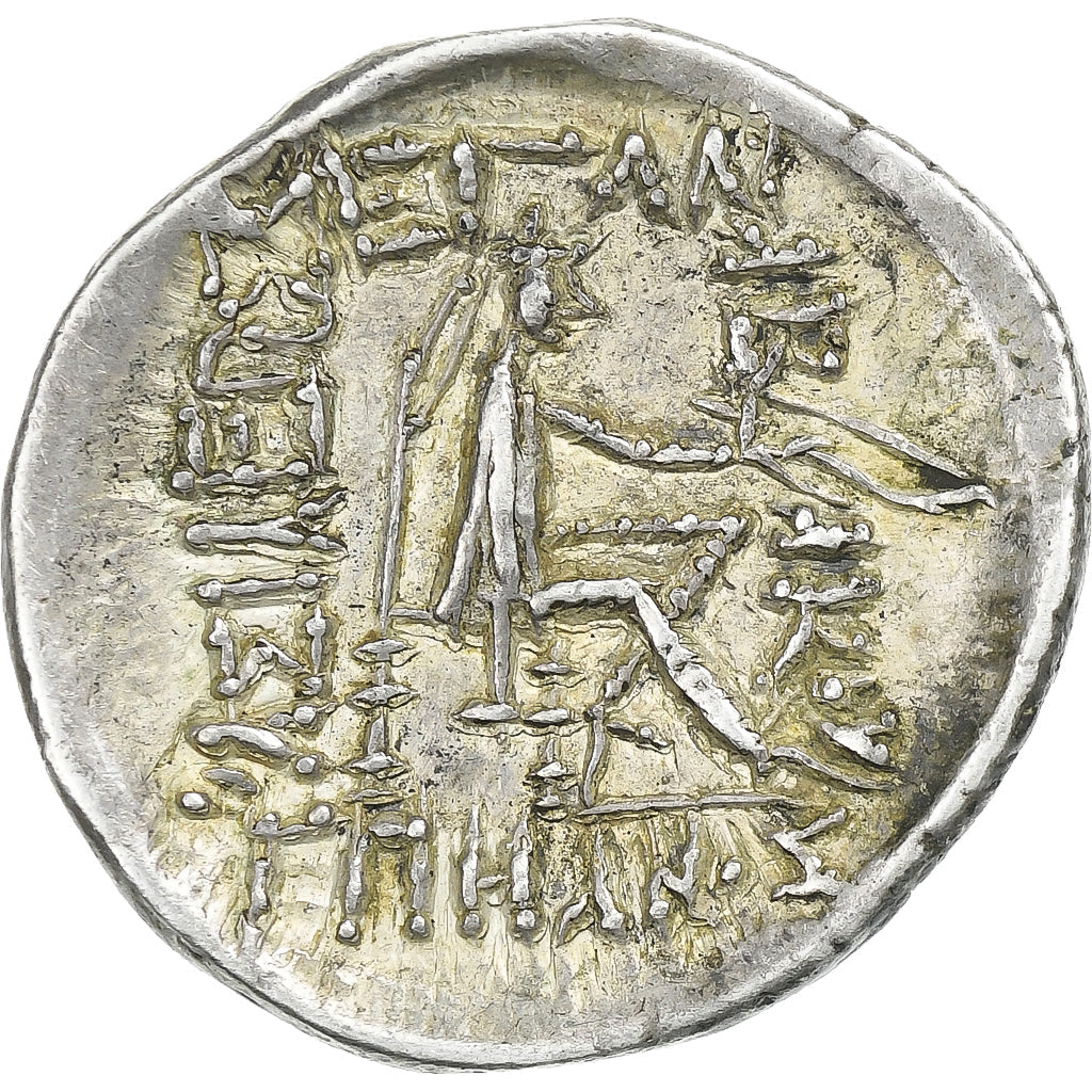 Parthia (království), 
  
  Mithradates II, 
  
  Řecké mince