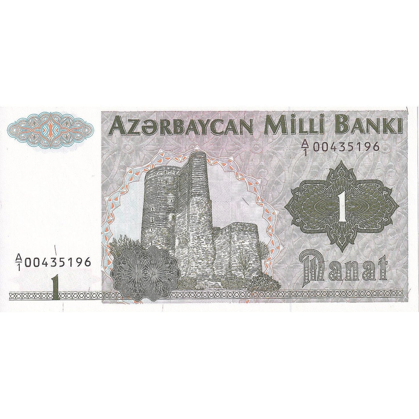 Ázerbajdžán, 
  
  1 manat, 
  
  1992