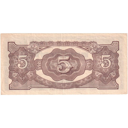 MALAJSKO, 
  
  5 dolarů, 
  
  1942