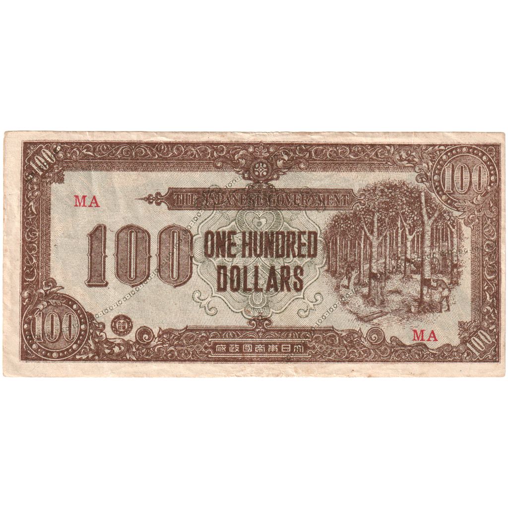 MALAJSKO, 
  
  100 dolarů, 
  
  1942