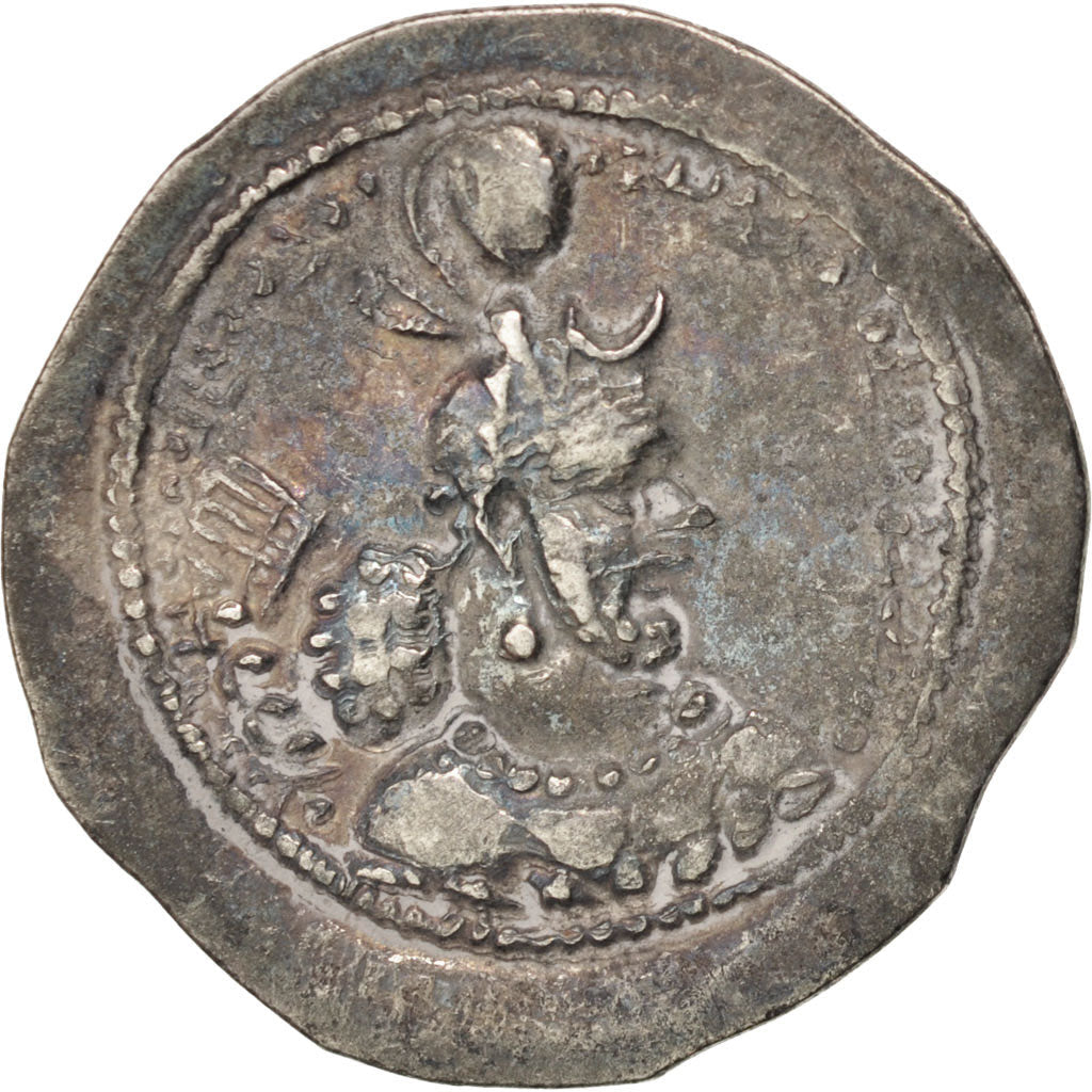 Mince, 
  
  Sassanid (II. století před naším letopočtem - VII století před naším letopočtem), 
  
  Yazgard I (399–420)