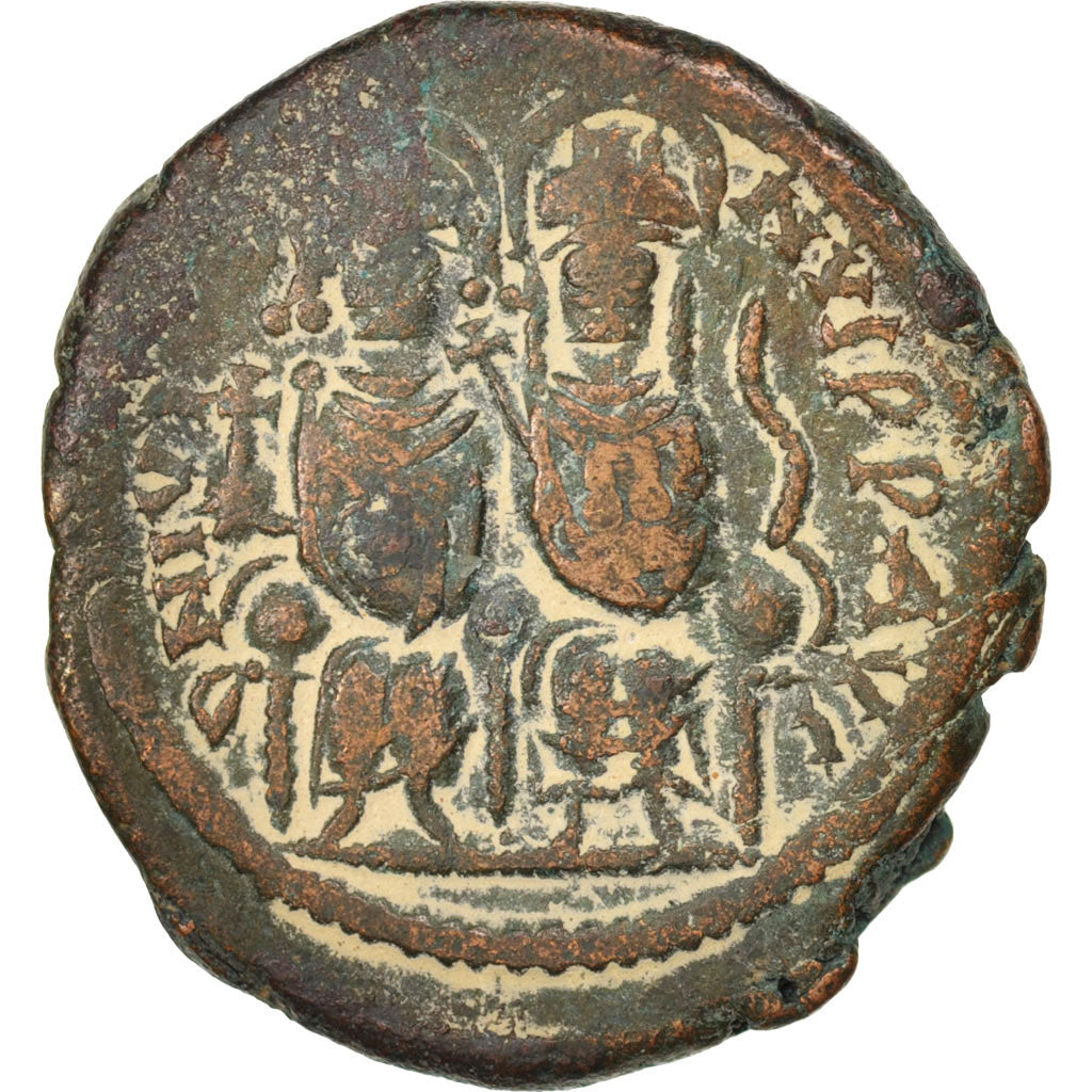 Mince, 
  
  Justin II, 
  
  Follis