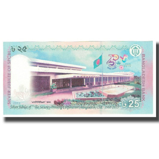 Bankovka, 
  
  Bangladéš, 
  
  25 Taka