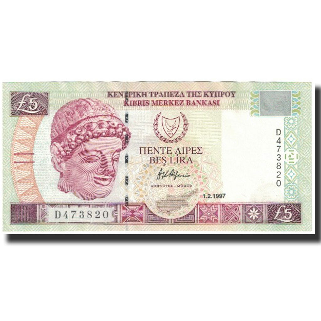Bankovka, 
  
  Kypr, 
  
  5 liber