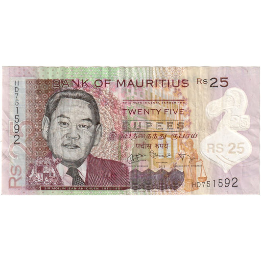 Mauretánie, 
  
  25 rupií, 
  
  2013