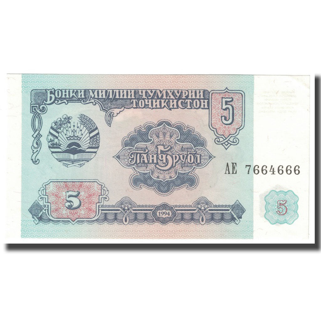 Bankovka, 
  
  Tádžikistán, 
  
  5 rublů
