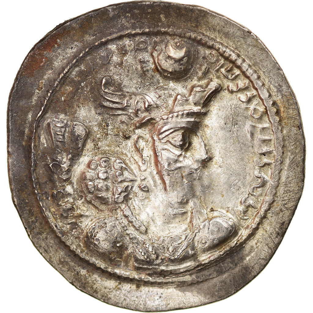 Mince, 
  
  Sasanian Kings, 
  
  Varhran IV