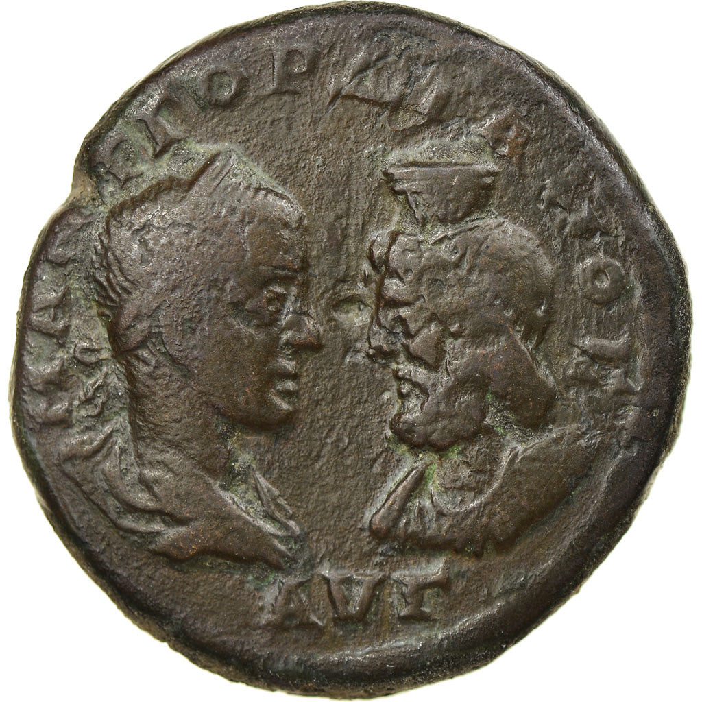 Mince, 
  
  Moesia Inferior, 
  
  Gordián III