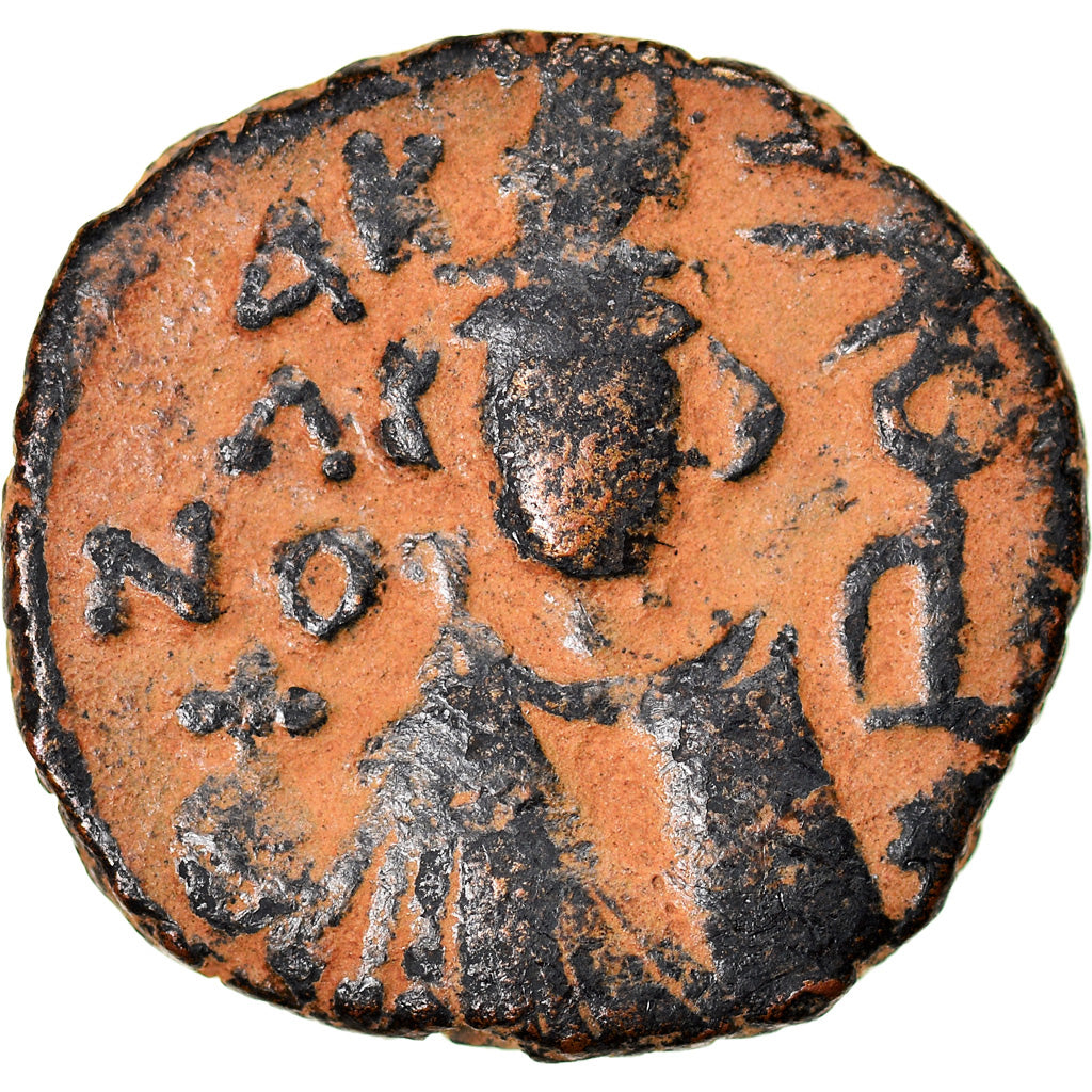 Mince, 
  
  arabsko-byzantský, 
  
  Fals