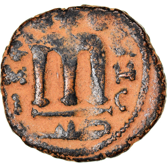 Mince, 
  
  arabsko-byzantský, 
  
  Fals