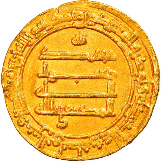 Mince, 
  
  Abbásovský chalífát, 
  
  al-Muktafi