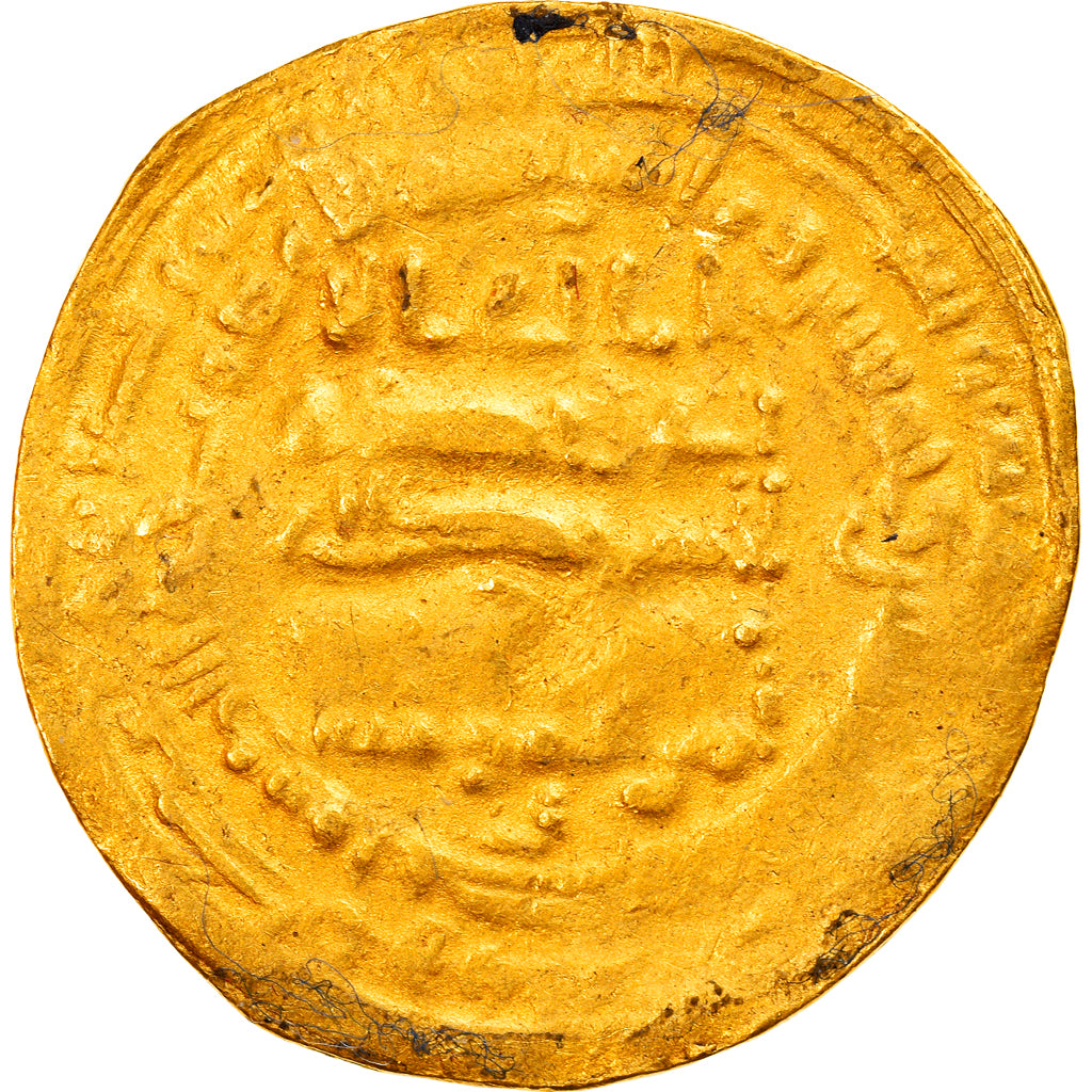 Mince, 
  
  Abbásovský chalífát, 
  
  al-Mu'tazz
