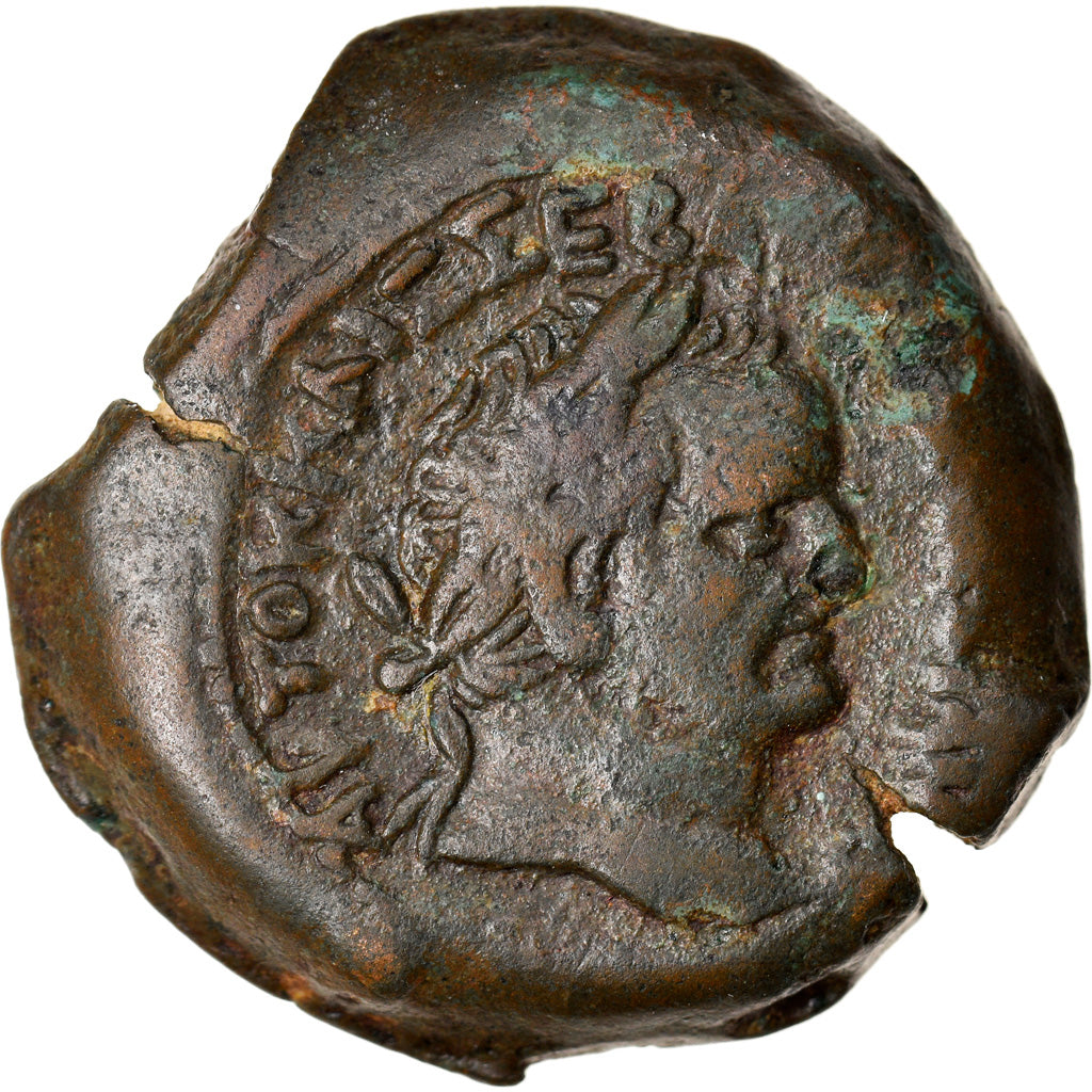 Mince, 
  
  Vespasianus, 
  
  Diobol